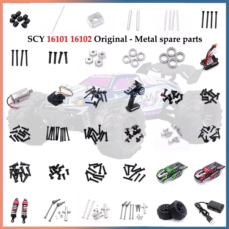 Cheetah Rapidly Conquer Gantry SCY-16201 SCY-16101 SCY-16102 SCY-16103 JJRC Q130 RC Car Spare Part Parts Rc Crawler Parts