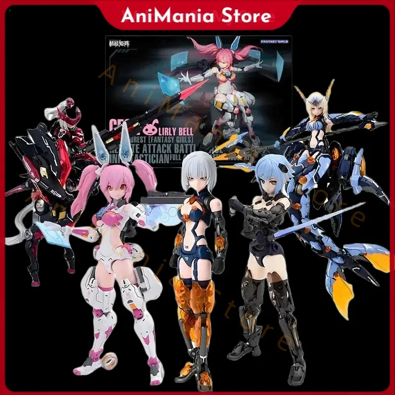 nuke-matrix-kit-modello-originale-cyber-forest-shadow-yefuna-malkina-anime-action-figure-assemblaggio-ragazza-modello-giocattolo-regalo-per-i-ragazzi