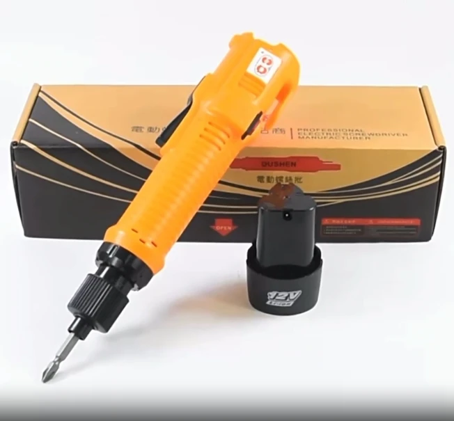 OU SHEN OS-LCD 12V Lithium Battery Cordless Electric Screwdriver  Semi-Automatic Series 0S-CD5C15-CDSC35 Electric Screwdriver