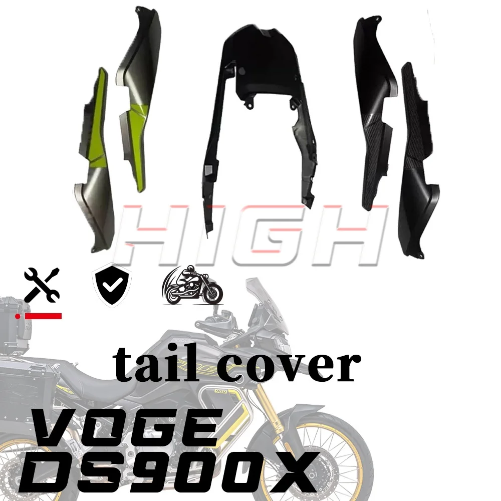 

For VOGE DS900X left and right tail cover tail cover connection block tail cover 900ds 900 ds dsx dsx900 xds900