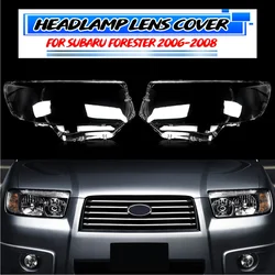 Car Front Headlight Lens Cover For Subaru Forester 2006 2007 2008 Headlamp Shell Cover Left/Right SU2503119 SU2502119