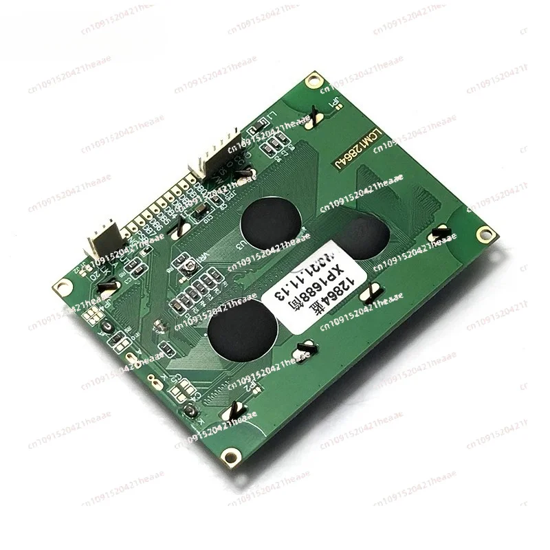 Suitable for Crane Machine Claw Gantry Accessories Liquid Crystal Display LCD Coin Count Setting For The Game Board