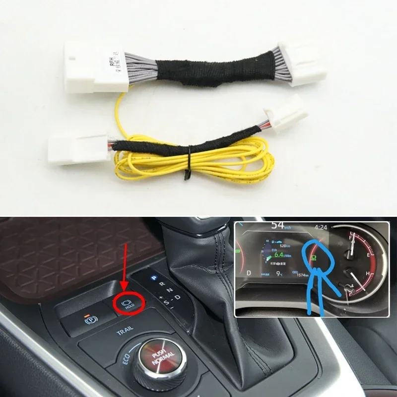 Cafoucs Brake Hold Function Turn on Automatically Electronic Cable Parking Treasure For Toyota RAV4 XA50 2019 2020 2021 2022