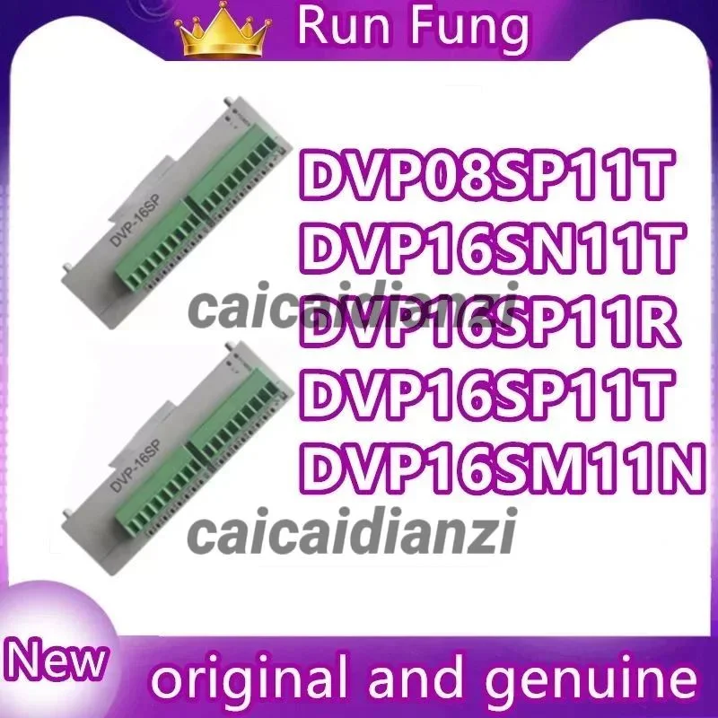 

DVP16SP11T DVP16SM11N DVP16SP11TS DVP16SN11TS DVP08SP11T DVP16SN11T DVP16SP11R