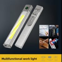 800LM Super Bright LED Keychain Flashligh USB-C Rechargeable,IPX4 Waterproof Mini Torch Light with Magnet,Gift for Men Dad Kids