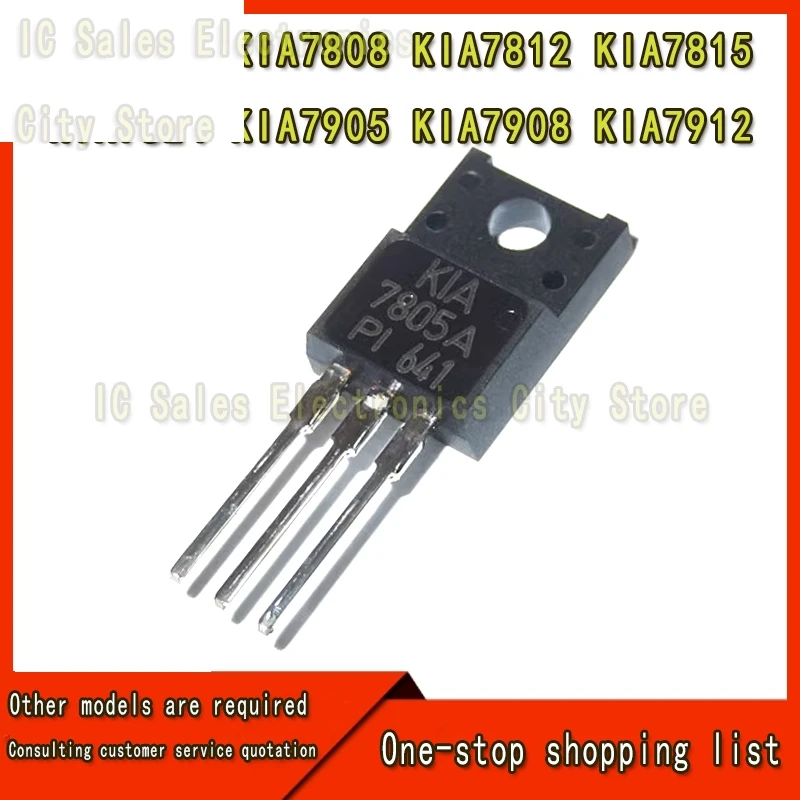 10Pcs KIA7805 KIA78…