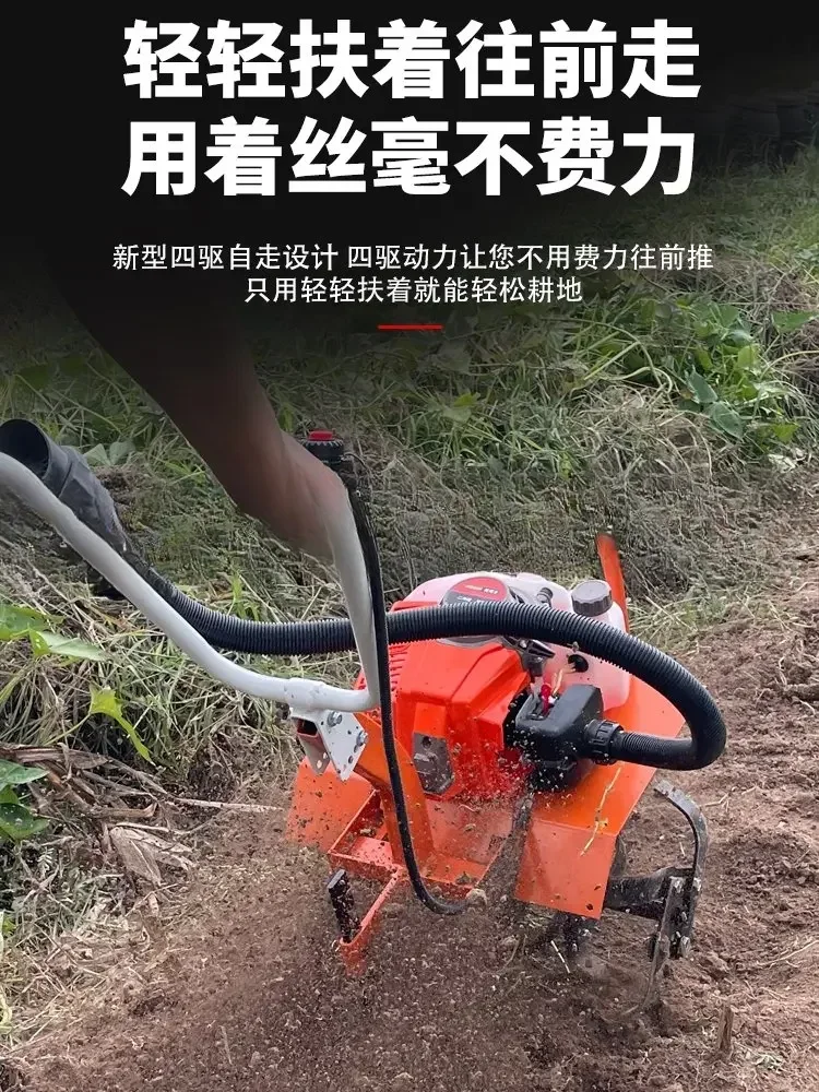 Micro-tillator Small Agricultural Gasoline Rotary Tiller Home Hoe Weeding, Loosen Soil, Open Ditch, Plow