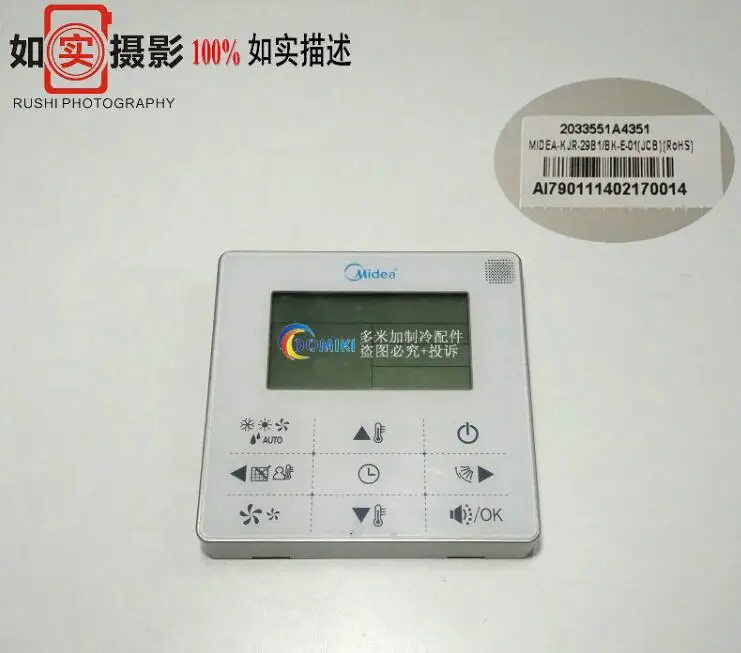 

New KJR-29B1/BK-E KJR-29B/BK Midea air conditioner touch LCD English type wire controller