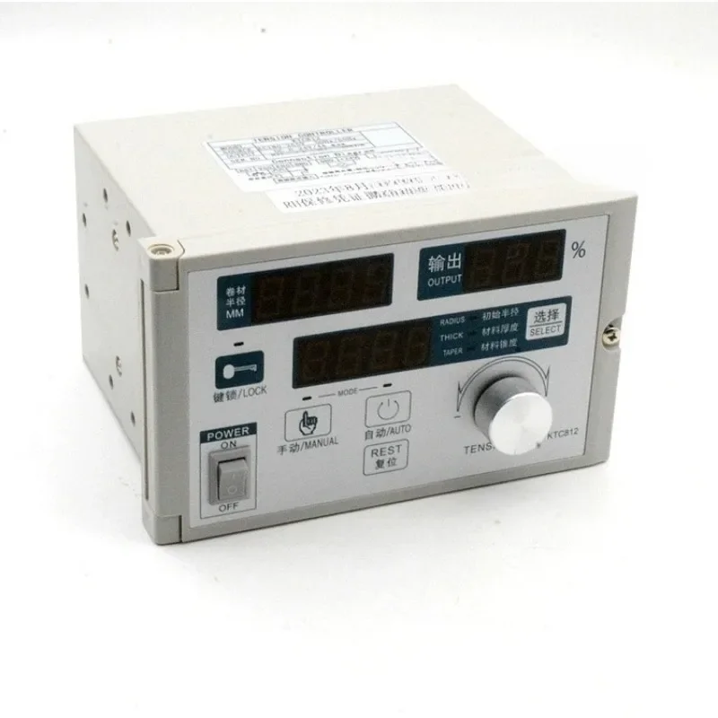 Taper Tension Controller KTC812 Magnetic Powder Brake Controller Semi-Automatic Diameter Controller KTC811