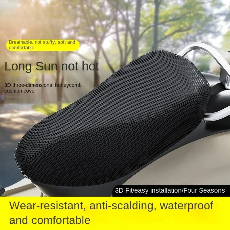 

NEW Motorcycle Cushion Covers Anti-Slip Cushion Mesh Net Motorcycle Breathables For Seat Cover PadMotorcycle Accessories