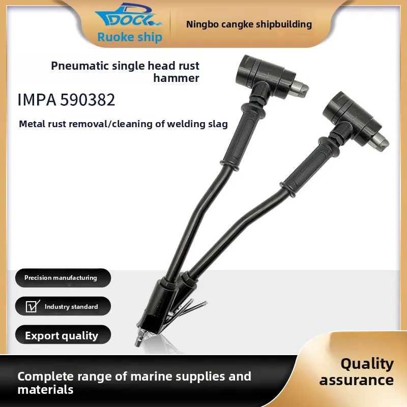 IMPA590382 Pneumatic Rust Hammer SC-2 Marine   Deruster