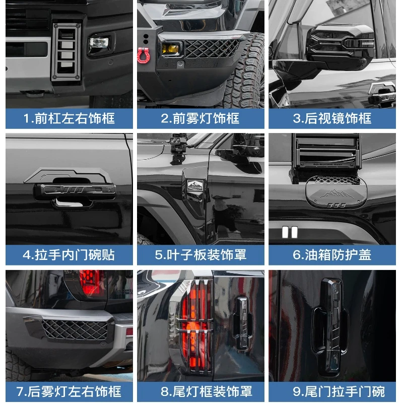 

For Jetour G700 2025 2026 Door Side Rearview Mirror Cap Cover ABS Front Rear Fog Lamp Protecotor Exterior Trim Accessories