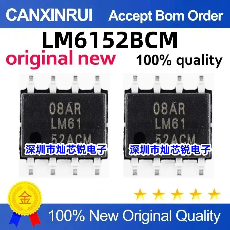 （10 pieces）LM6152BCM 6152BCM SOP-8 Operational Amplifier