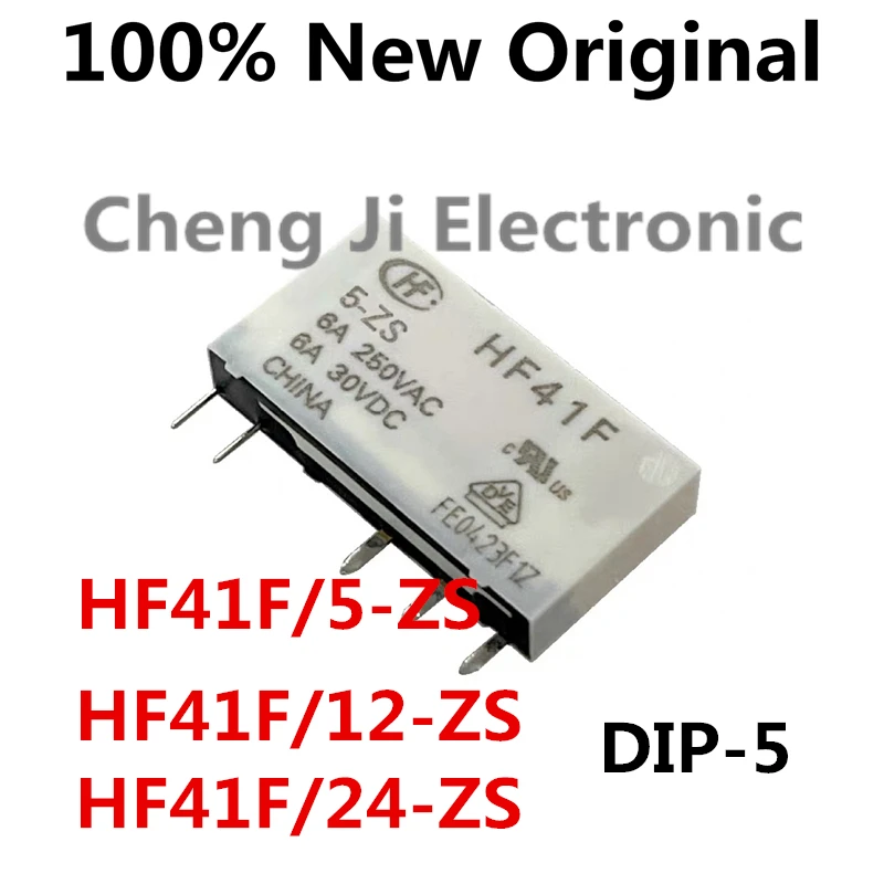 

5-10PCS/Lot HF41F/24-ZS 、HF41F/12-ZS 、HF41F/5-ZS DIP-5 New Original Power Relay HF41F-24-ZS 、HF41F-12-ZS 、HF41F-5-ZS