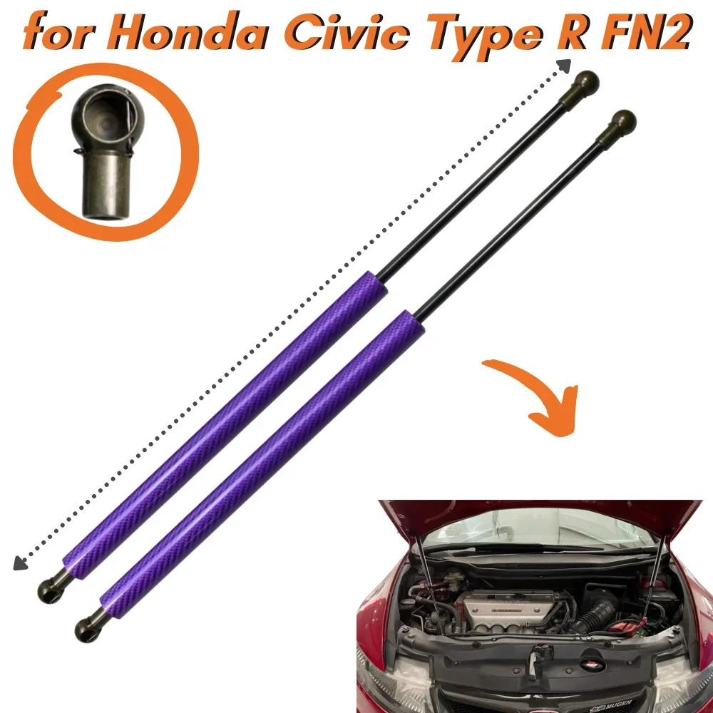 9 Colors Carbon Fiber Front Bonnet Hood Gas Struts Spring for Honda Civic Type R FN2 2007-2011 Lift Support Shock Absorber