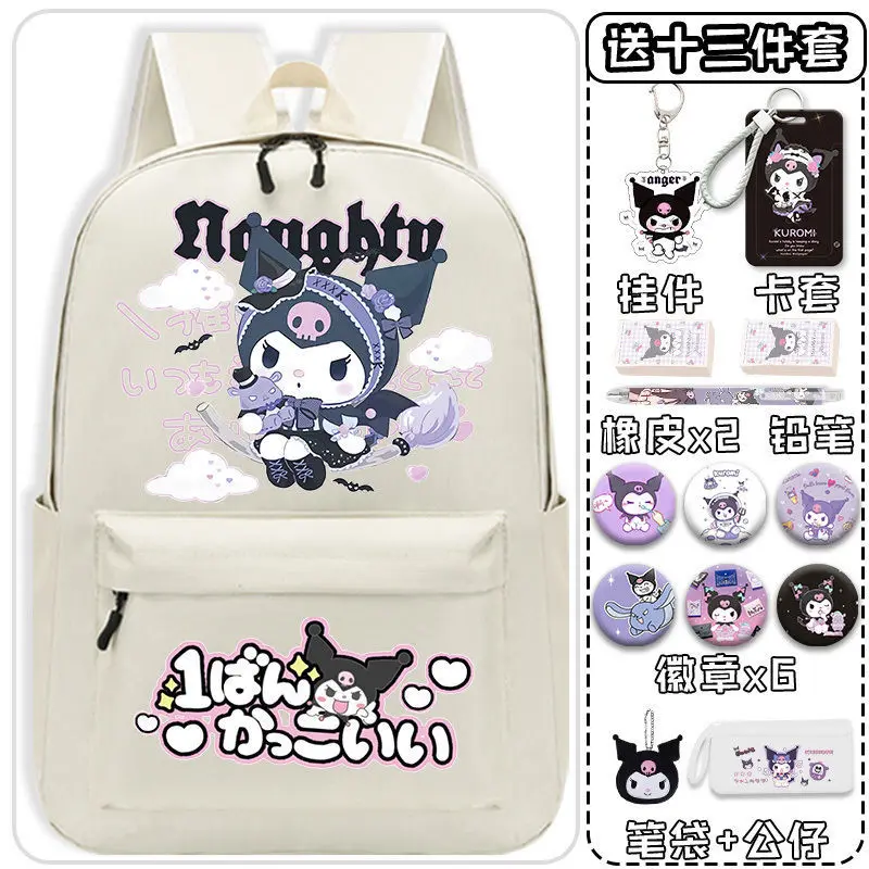 Sanrio grande capacidade schoolbag para meninos e meninas, mochila júnior, leve, novo, claro M estudante, proteção contra a espinha