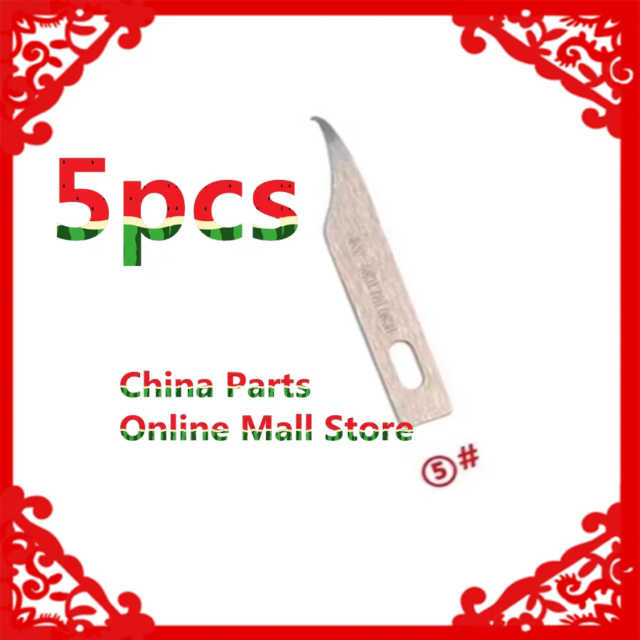 Hong Hai Tong G7 CPU Blade Set HHT Suit for Glue Removal Compatible with A12 A11 A10 A9 A8 Nand  Lace Cutter CPU Glue Removal