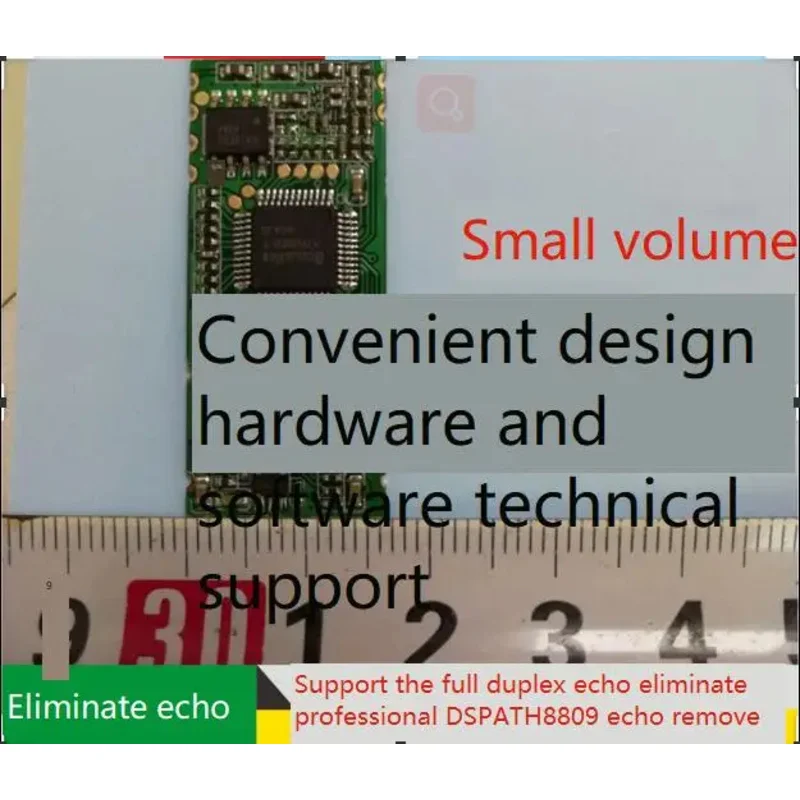 A-09 Full-duplex Hands-free Call Echo Cancellation Module---DSP Chip ATH8809