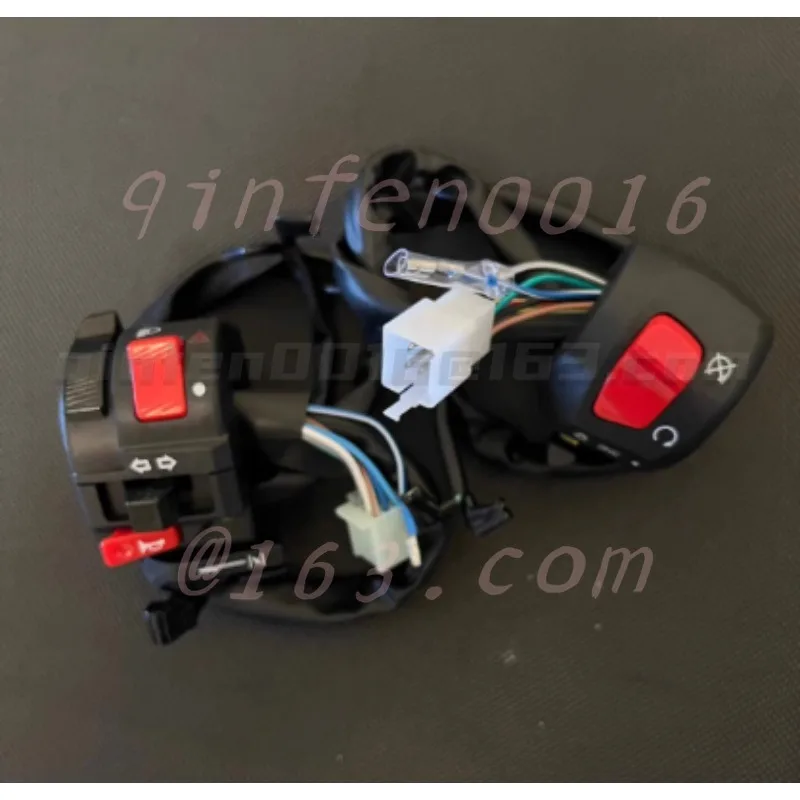 For Little Ninja N19 Motorcycle Left Double Flash Switch/right Switch Guowei Big Python Headlight Switch (carburetor Version)