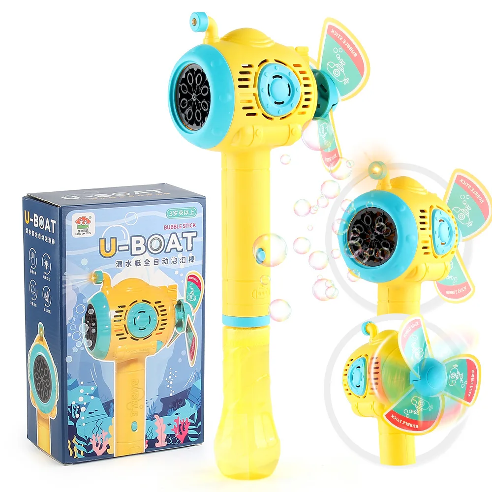 Children Handheld 8Holes Automatic Bubble Gun Toys Electric Submarine Windmill Bubble Stick Equipped With Leak Proof Device Toy