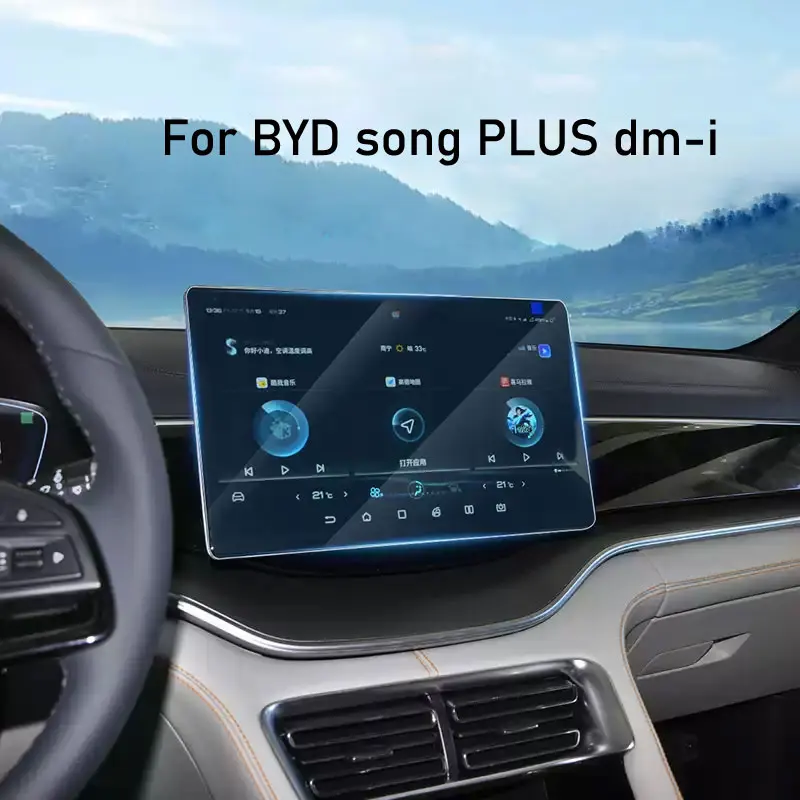 Tempered glass screen protector for BYD song PLUS dm-i 2021-2025  12.8inch or 15.6 inch Car radio GPS Navigation anti-scratch