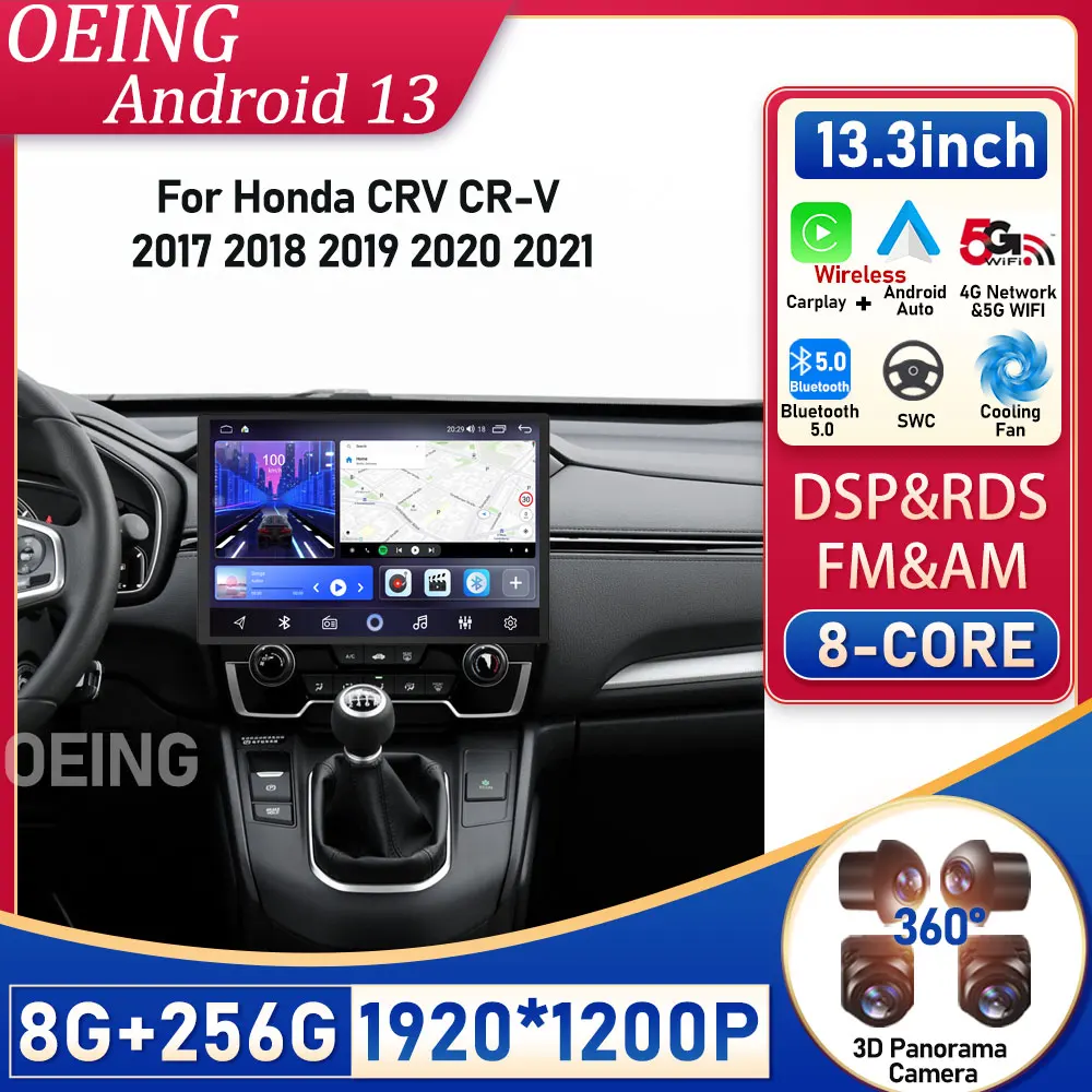 

13-дюймовый QLED Android для Honda CRV CR-V 2017 2018 2019 2020 2021 автомобильный радиоплеер беспроводной Carplay GPS Навигация BT Камера