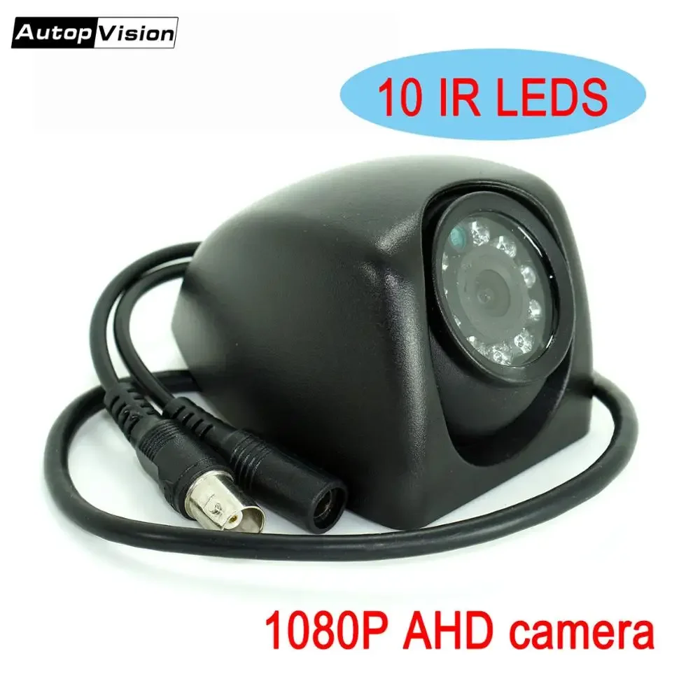 

781A 10PCS/lot AHD camera 1080P car vehical security cctv camera with DC12V 108Angle Lens Current Consumption bus use