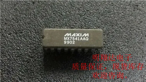 envio-gratis-mx7541aaq-10pcs
