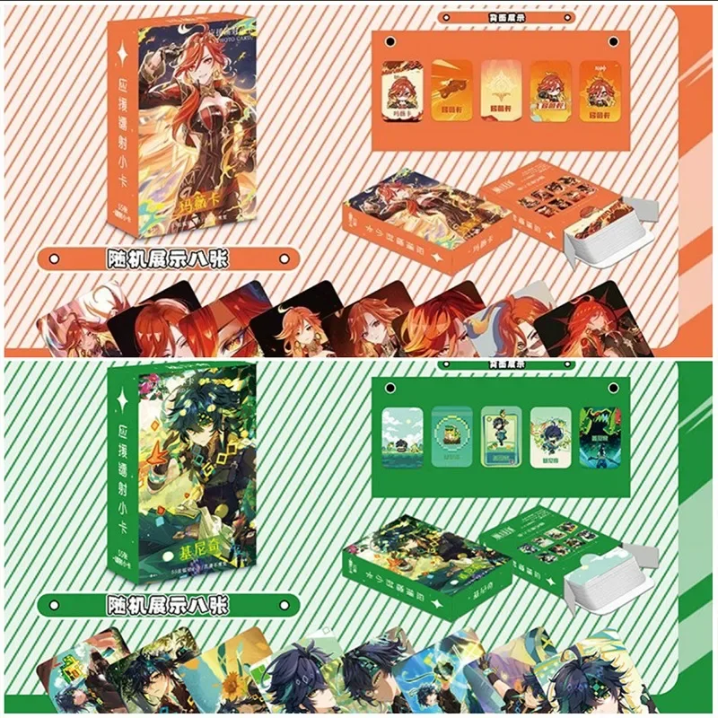 55Pcs/Pack Game Laser Card Mavuika Pyro Archon Haborym Kinich Turnfire Hunt Double Sided Printing Card LOMO Anime Cards
