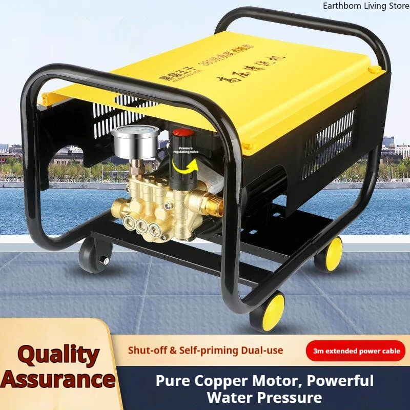 Double Efficiency Car Washer High-pressure High-power Car Washer Livestock Farm Thickened Body Commercial Autowascher ZY60XCJ