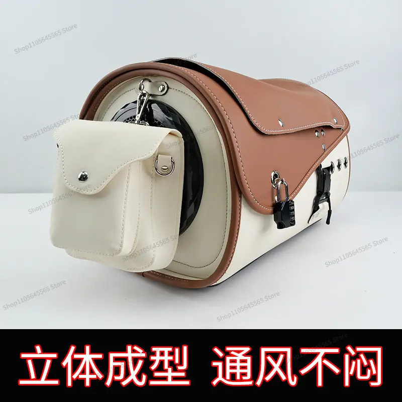 Motorcycle pet tail bag with dog artifact scooter rear seat  pet cat dog tail  knight  rain shade