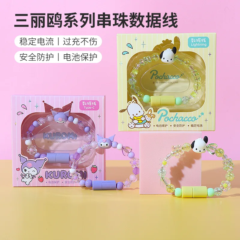 Nuovo cavo dati per bracciale Sanrio Cinnamoroll portatile e leggero, perfetto come regalo per ragazze e caricabatterie per telefoni iPhone tipo C