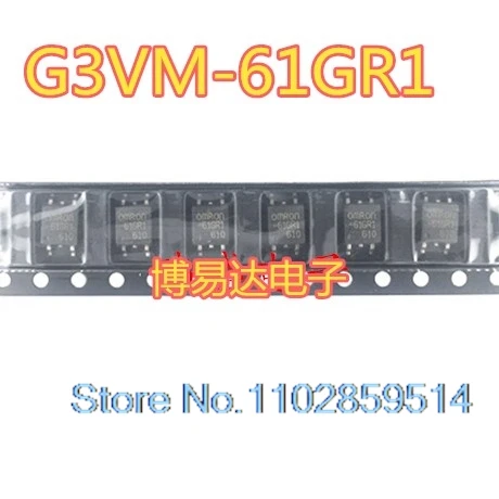 10PCS/LOT G3VM-61GR1  -61GR1 SOP-4