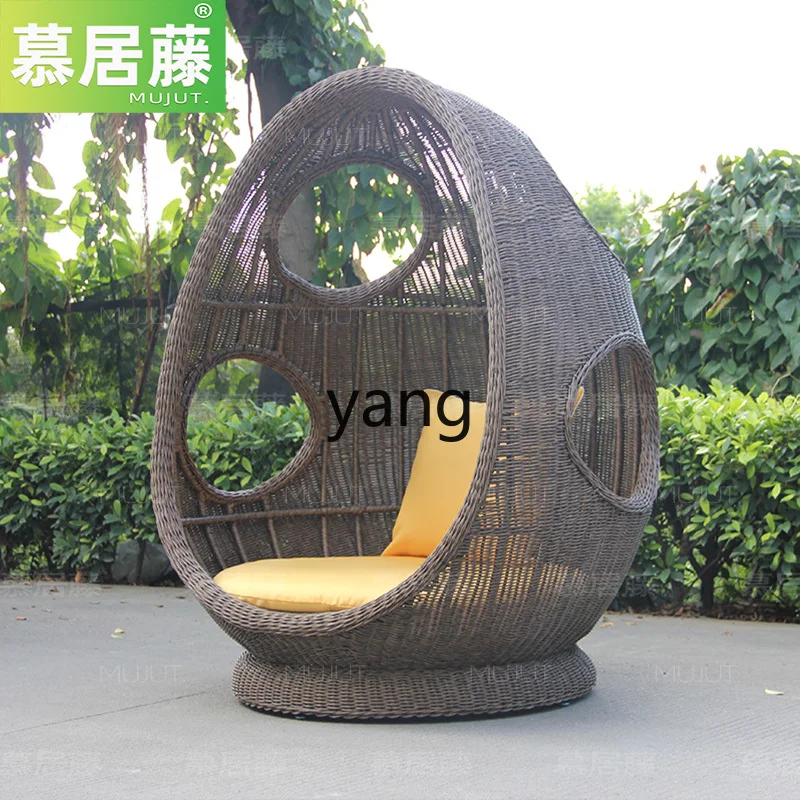 L'm'm Sun Lounger Courtyard Outdoor Waterproof and Sun Protection Bird's Nest Lying Bed Balcony round Rattan