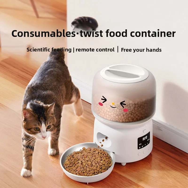 Smart pet automatic feeder timed quantitative mobile phone wifi remote control large capacity cat food