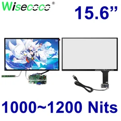 Sunlight Readable Display 15.6 Inch FHD 1920x1080 1200 Nits High Brightness Wide Temperature Automotive Outdoor Touch Display
