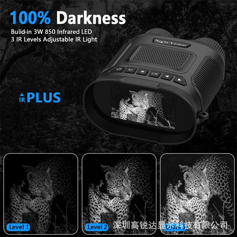 

Hunting Telescope Night Vision Device 1080P HD Infrared 8x Digital Zoom Outdoor Day Night Dual Use 100% Darkness 300m