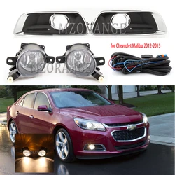 For Chevrolet Malibu 2012 2013 2014 2015 Fog Lights Headlight Cover halogen Fog Lamps Frame Grill Grilles Car Accessories parts