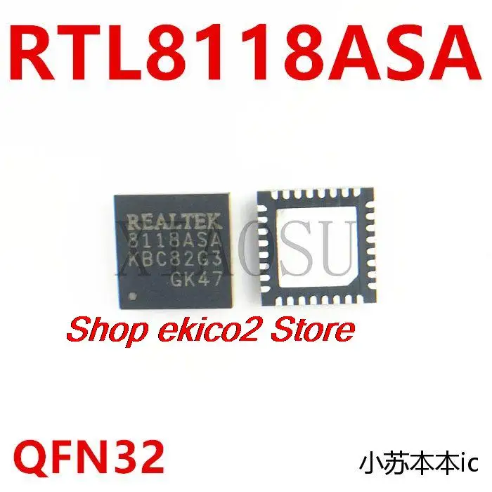 Original stock RTL8118ASA 21 QFN32