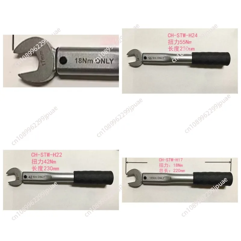 Fixed Torque Wrench 17/22/24MM Open End Air Conditioning Repair Hand Tool