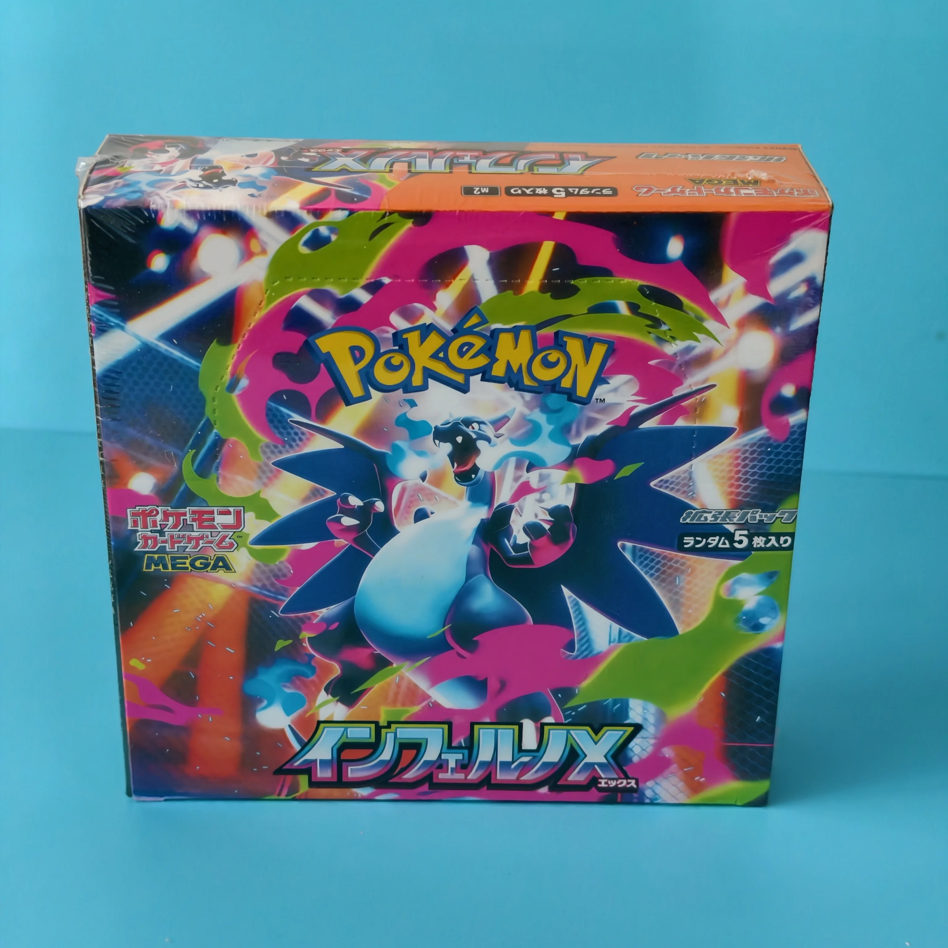 DIY Self Made 1Box PKM Card Japanese TCG M1L/M1S/M2 Mega Brave Booster Box Set Classic Game Anime Cards