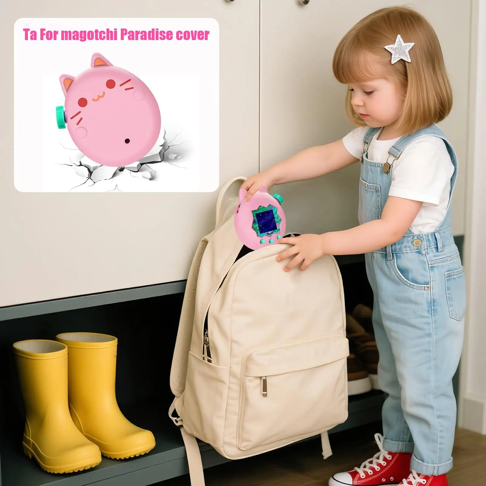 لـ Tamagotchi Paradise غطاء آلة الألعاب المحمولة آلة الألعاب المحمولة غطاء سيليكون سهل التركيب واقي ممتص للصدمات