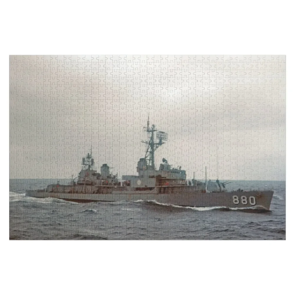 USS DYESS (DD-880) SHIP'S STORE Jigsaw Puzzle Customizeds For Kids Wooden Adults Puzzle