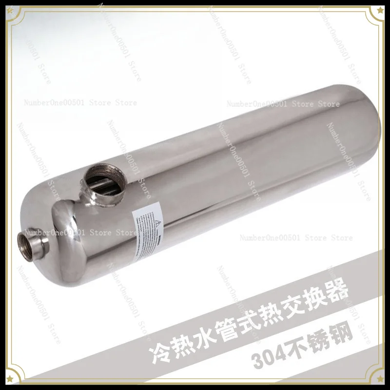 Swimming Pool Heat Exchanger Stainless Steel Hot and Cold Water Transmitter Spa Bath Heat Exchanger 3T Heat Exchanger