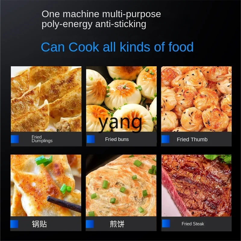 CX automatic frying dumpling machine commercial automatic electric pancake machine catering full size multi-function