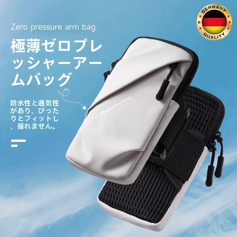 unisex-lightweight-waterproof-running-arm-bag-for-outdoor-fitness-sports-bag-oxford-cloth-material-zipper-closure-mobile-phon