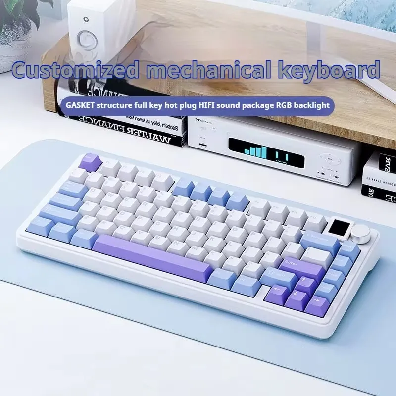 M75 Three Mode Wireless Mechanical Keyboard Grb Light Effect Full Key Hot Plug Axis E-Sports Game  Girls Mute Axis Keyboard