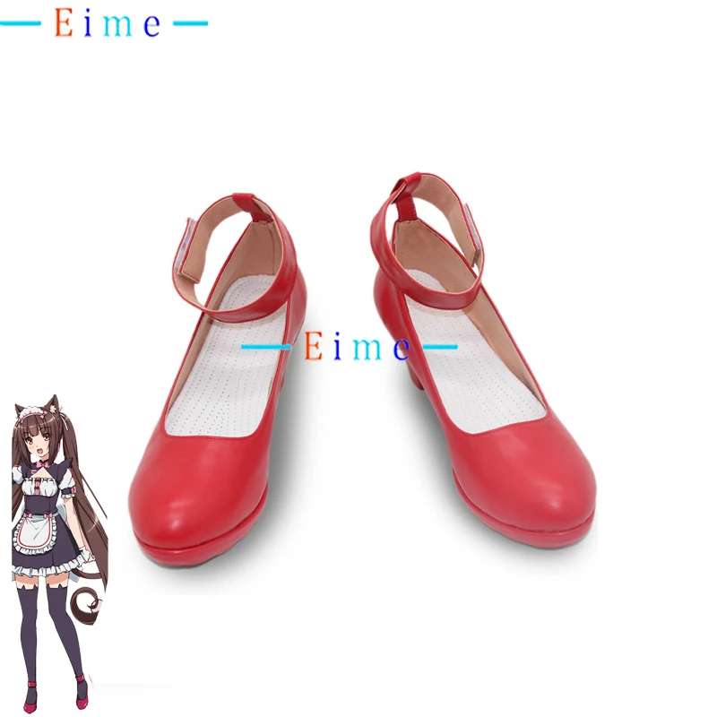

Chocalate Cosplay Shoes Anime Accessories Cosplay Prop PU Leather Shoes Halloween Carnival Boots Custom Made