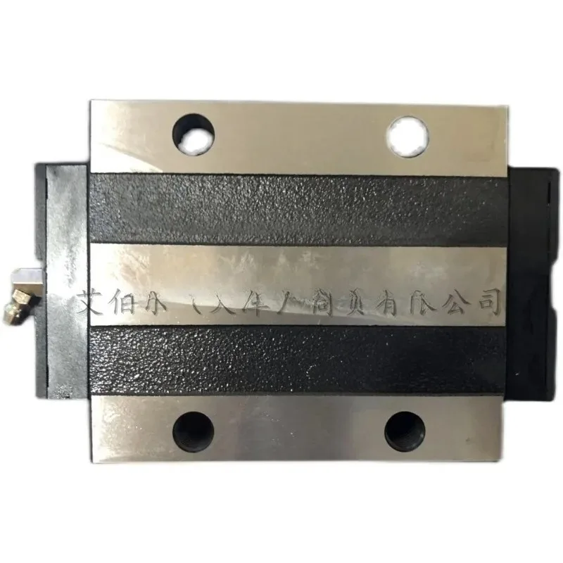 South Korean SBC slider SBI 15/20/25/30/35/45/55/65FL FLL SL SLL guide rail SBG