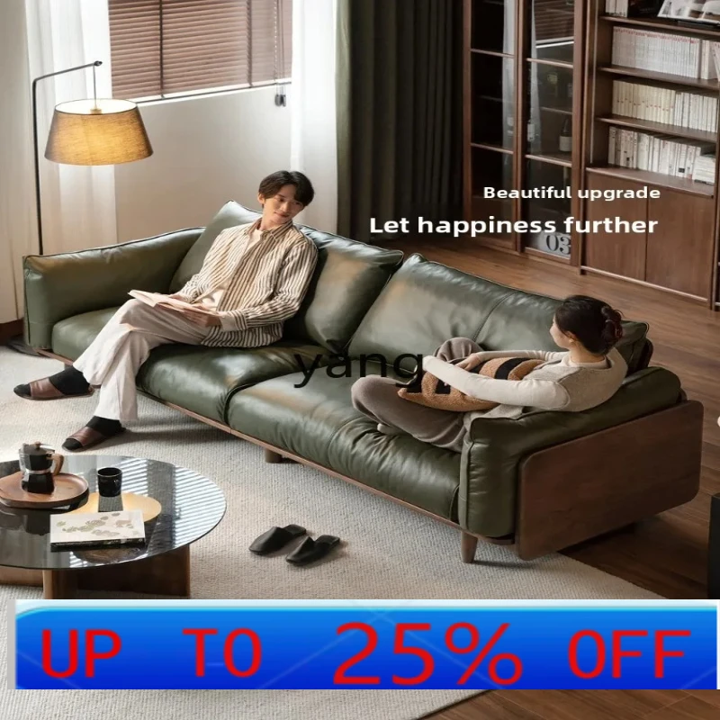 

LH solid wood sofa living room Italian light luxury small apartment leather sofa